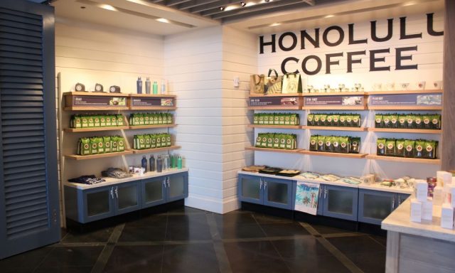 Honolulu Coffee Opened on the lobby floor of Prince Waikiki Hotel