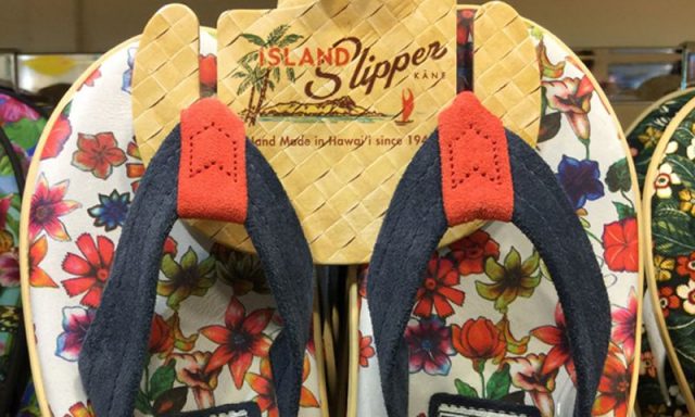 Island slippers announces the 70th anniversary of its founding, a new collection of mementos